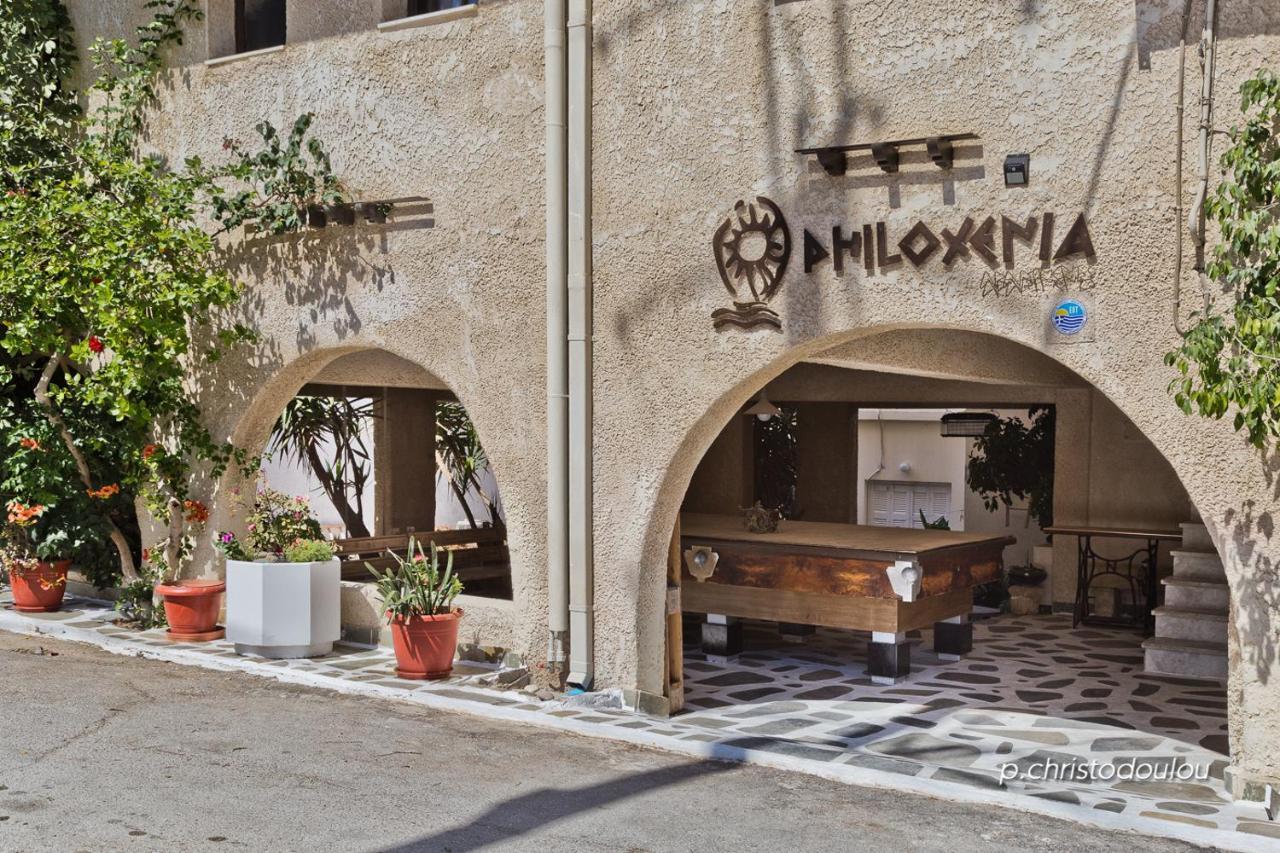 Philoxenia Studios 2 การ์ปาตอส ภายนอก รูปภาพ